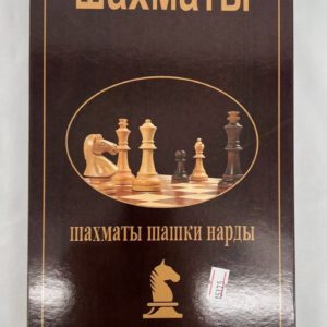 15175v76 77 1