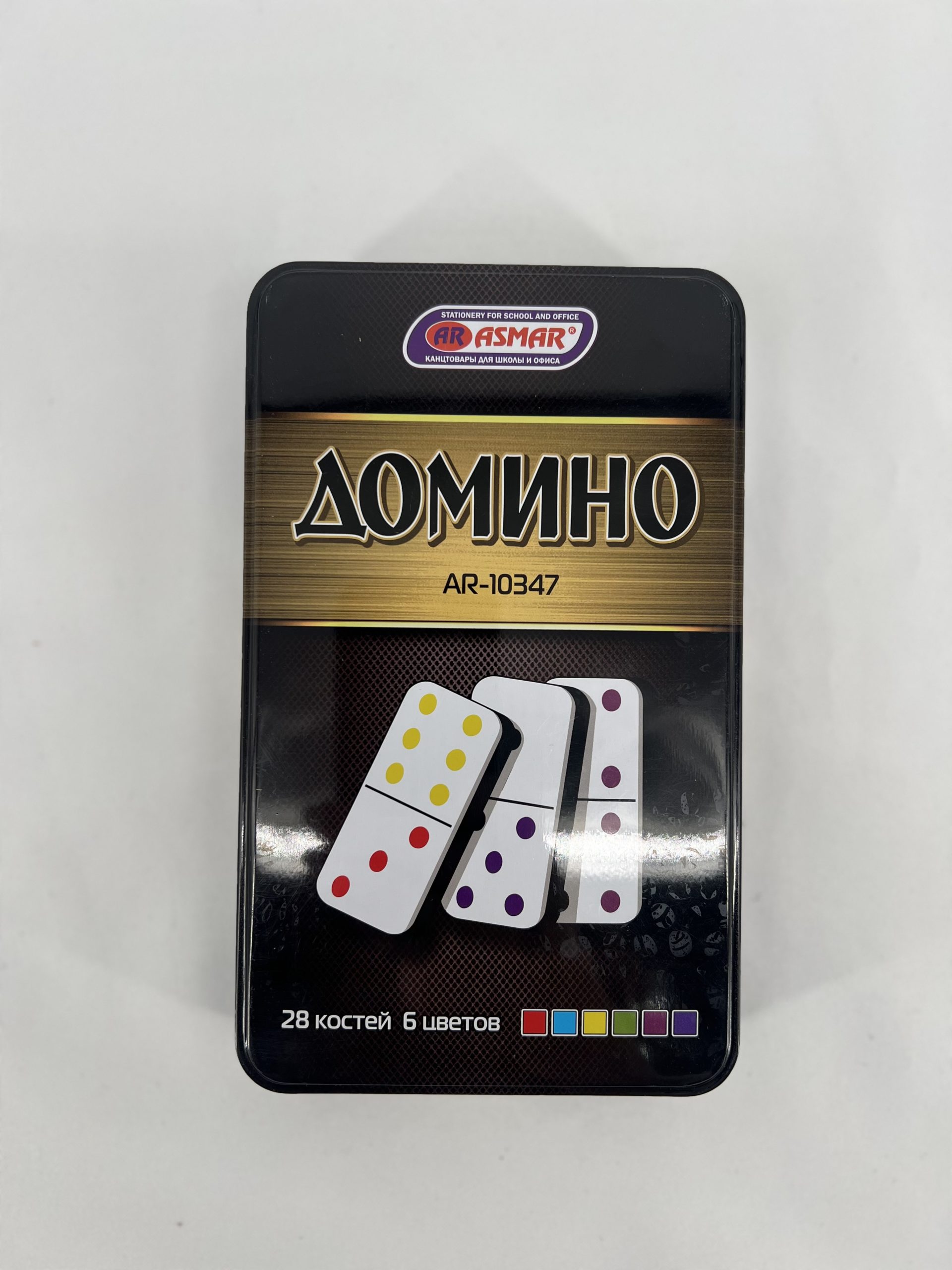 Домино настольная игра железной